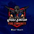 Logo saluran telegram zza7x — مجتمع ببجي | PUBG COMMUNITY