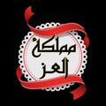 Logo saluran telegram zzrlz — علي