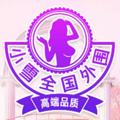 Logo saluran telegram zzxiaoxueww — 郑州 嫩 模 嫩 妹