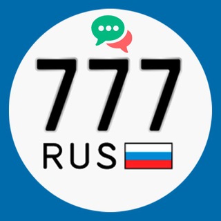 Telegram chat АВТОНОМЕРА777_чат logo