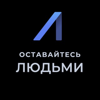 Telegram chat AAX Russia, Ukraine & CIS Community logo