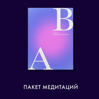 Telegram chat AB.CHAT logo
