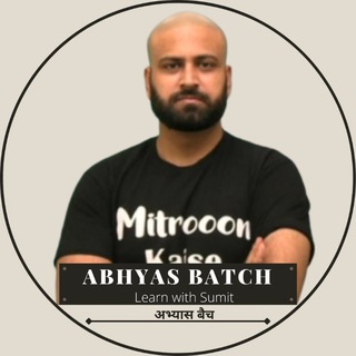 Telegram chat Abhyas 4.0 Batch logo