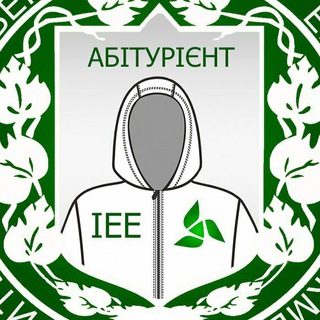 Telegram chat Абітурієнт КПІ.ІЕЕ logo