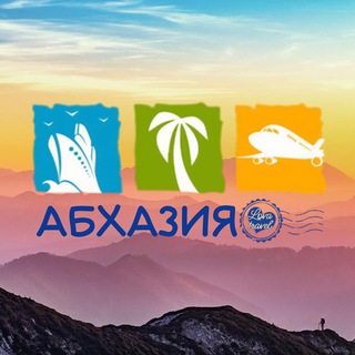 Telegram chat АБХАЗИЯ ЧАТ🌴 АРЕНДА | ТРАНСФЕР logo
