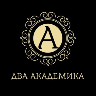 Telegram chat ЖК Академик 2 🏡 Оценка & Приёмка Квартир | САФЕТИ logo