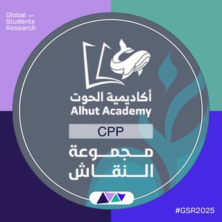 Telegram chat CPP28 - أكاديمية الحوت logo
