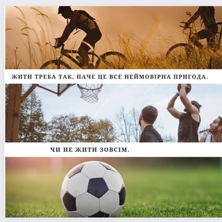 Telegram chat ВАЛЕНСІЯ АКТИВ КЛУБ 🇺🇦 logo