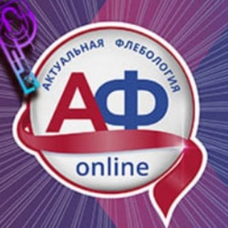 Telegram chat ЧАТ Актуальная Флебология logo