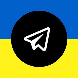 Telegram chat Біржа України logo
