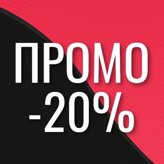 Telegram chat промокоды -20% | Unlocked | Creators Club logo