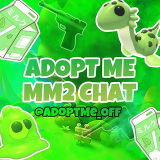 Telegram chat ☘️Adopt Me | Roblox | Murder Mystery 2 | Адопт ми трейд чат☘️ logo