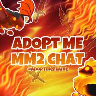 Telegram chat 🔥Adopt me | Адопт ми | Roblox | Трейд чат🔥 logo