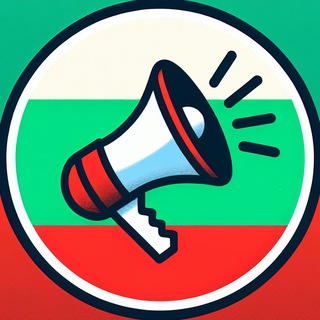 Telegram chat Объявления Болгария 🇧🇬 Бургас, София, Варна, Несебр, Солнечный берег, Святой Влас, Созополь, Пловдив, Поморие, Сарафово, Албена. logo