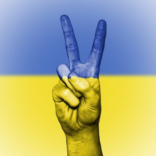 Telegram chat Київ дошка оголошень, купівля та продаж, подати оголошення безкоштовно, послуги, пошук роботи, нерухомість, товари logo
