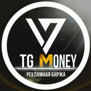 Telegram chat Чат Биржа TG MONEY | Биржа Рекламный чат | Рекламы | Реклама logo