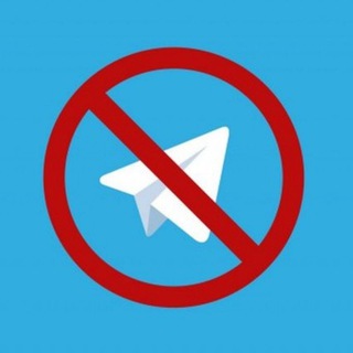 Telegram chat Биржа logo
