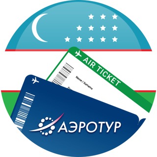Telegram chat Авиакасса. Аэротур. Узбекистан. logo