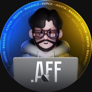 Telegram chat .aff | chat | Арбитраж | Вакансии logo