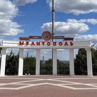 Telegram chat Барахолка Мелитополь Афиша logo