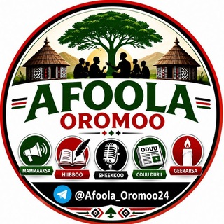 Telegram chat Afoola Oromoo logo