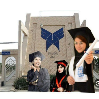 لوگوی چت تلگرام afvhkmf — mehrafarinan