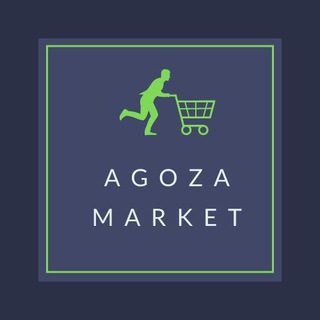 Telegram chat 🛒 Agoza Market - አጎዛ ገበያ 🛒 logo