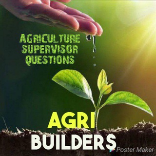 Telegram chat Agriculture Supervisor Quiz ™ by AGRI BUILDERS logo