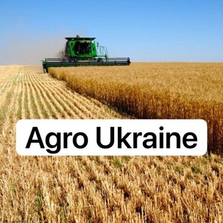 Telegram chat Agro Ukraine | Агро Украина logo