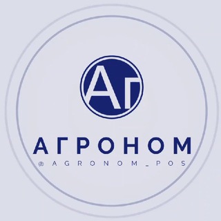 Telegram chat п Агроном Краснодар Знакомства Чат Общение Познакомиться Нетворкинг Клуб Эмоция Группа Реклама Объявления Барахолка Новости Друз logo