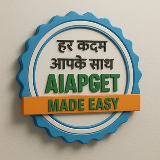Telegram chat AIAPGET MADE EASY™ logo