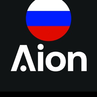Telegram chat Aion Russia logo