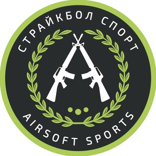 Telegram chat Страйкбол Ульяновск🇷🇺 logo