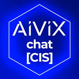 Telegram chat Aivix - chat [CIS] logo