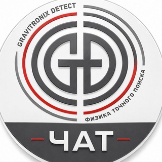 Логотип телеграм-чата akaink — INVENTOR • Интроник STF ЧАТ|ФОРУМ