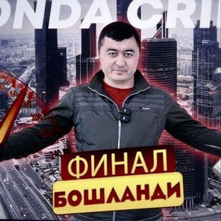 Telegram chat Мухсин Раджабов_Акам буласиз@Akambolasiz_aperator@Akambolasiz_aperator logo