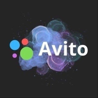 Telegram chat АВИТО УСЛУГИ ПРОДВИЖЕНИЕ logo