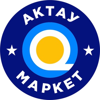 Telegram chat АКТАУ МАРКЕТ logo