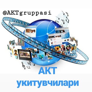 Telegram chat АКТ ўқитувчилари logo