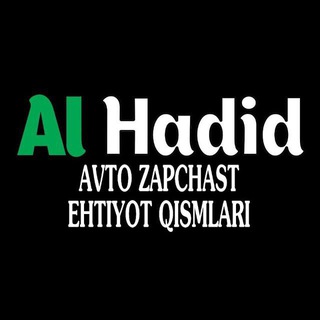 Telegram chat Al_hadid logo