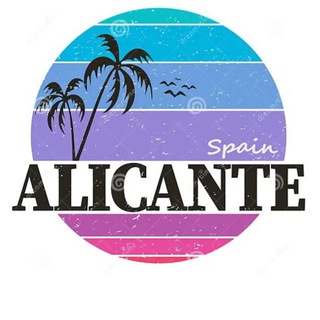 Логотип телеграм-чата alacant24 — ОБЪЯВЛЕНИЯ | АЛИКАНТЕ Испания 🇪🇸 Работа