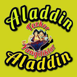 Telegram chat Aladdin tezkor yangiliklar (group) logo