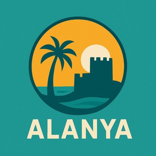 Telegram chat 🇹🇷 Аланья | Объявление logo