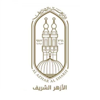 Telegram chat Azhar university 2021 logo