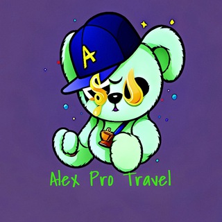 Telegram chat Alex Pro Travel 🤑|Thailand🇹🇭|Таиланд|Пхукет|Бангкок|Самуи|Паттая logo