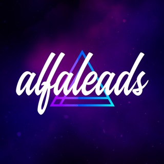 Telegram chat Уютный чатик Alfaleads logo