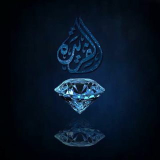 Telegram chat سوق الفريدة للدعايه و الاعلان logo