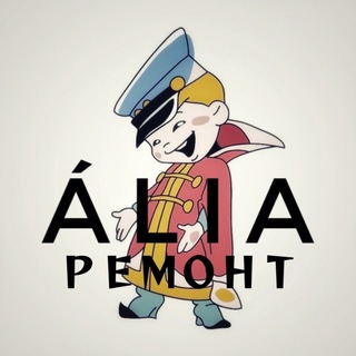 Telegram chat ЖК Alia (Ремонт) logo