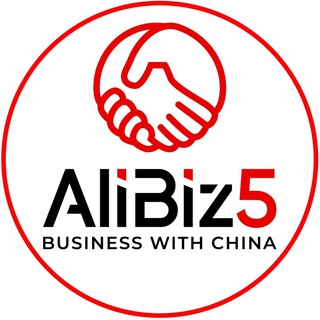 Telegram chat 🇨🇳Доставка из Китая • Карго • 1688 logo