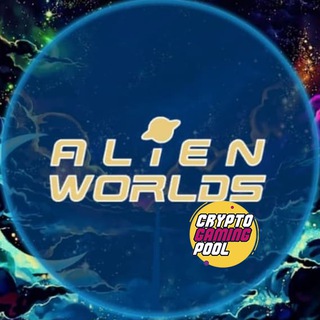 Telegram chat Alien Worlds (RU) logo